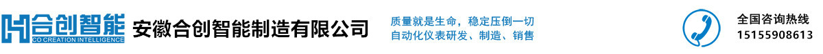 福凱巖棉帶您分析影響巖棉保溫板抗壓強度的因素
